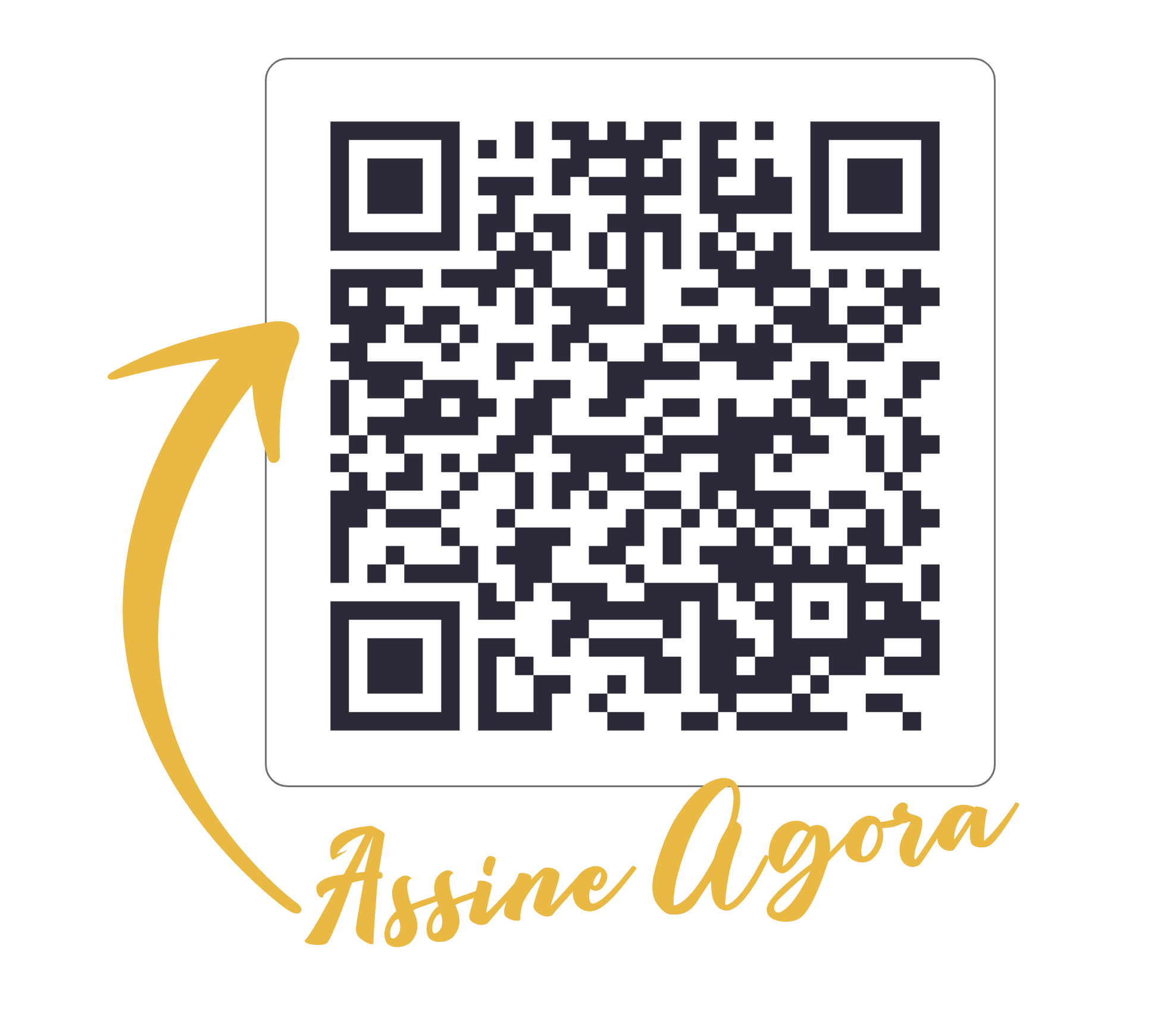 logo_qrcode_rdigital_